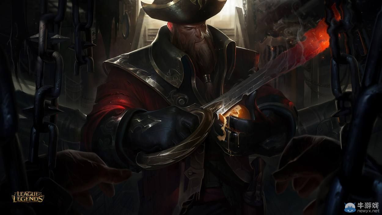 《LOL》每周一辯 重做船長(zhǎng)E技能辯論送皮膚