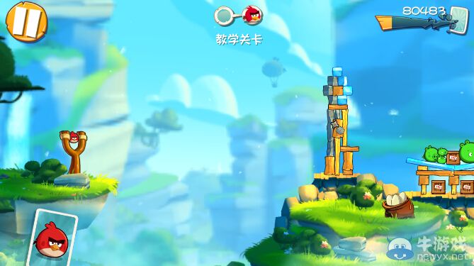 《憤怒的小鳥2》第1關(guān)三星攻略