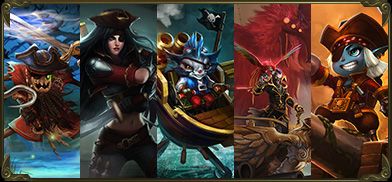 《LOL》比爾吉沃特事件皮膚禮包打折活動(dòng)