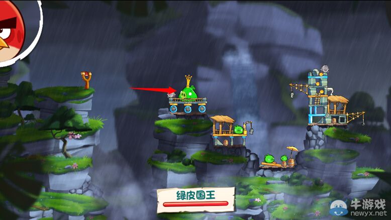 《憤怒的小鳥2》第15關(guān)三星攻略