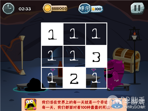 《100種蠢蠢的死法2》通關(guān)攻略大全
