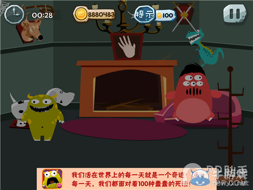 《100種蠢蠢的死法2》通關(guān)攻略大全