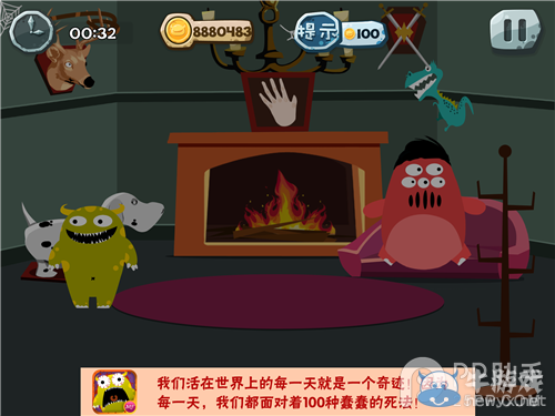 《100種蠢蠢的死法2》通關(guān)攻略大全