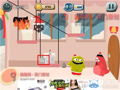 《100種蠢蠢的死法2》通關(guān)攻略大全