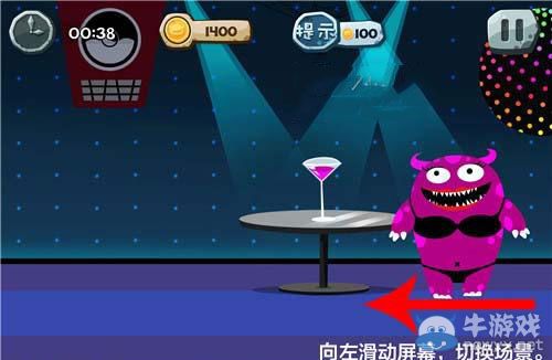 《100種蠢蠢的死法2》通關(guān)攻略大全