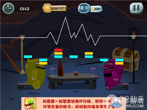 《100種蠢蠢的死法2》通關(guān)攻略大全