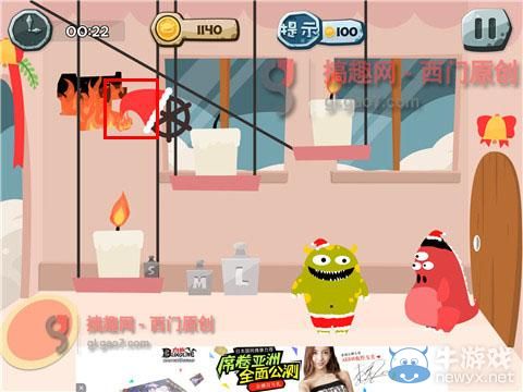 《100種蠢蠢的死法2》通關(guān)攻略大全