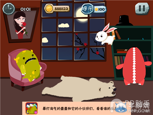 《100種蠢蠢的死法2》通關(guān)攻略大全