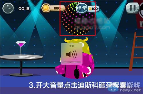 《100種蠢蠢的死法2》通關(guān)攻略大全