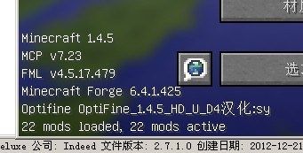《我的世界》forge是什么有什么作用