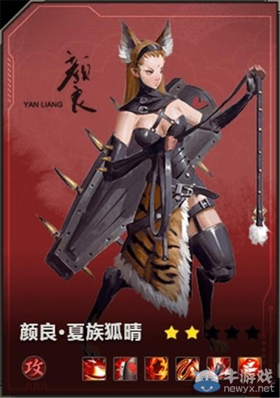 《百將行》顏良和徐庶哪個厲害