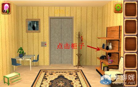 《密室逃脫之不可告人4》第2關(guān)攻略