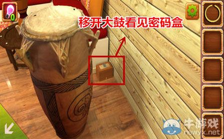 《密室逃脫之不可告人4》第6關(guān)攻略