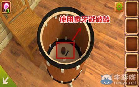 《密室逃脫之不可告人4》第6關(guān)攻略