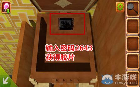《密室逃脫之不可告人4》第5關(guān)攻略