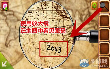 《密室逃脫之不可告人4》第5關(guān)攻略