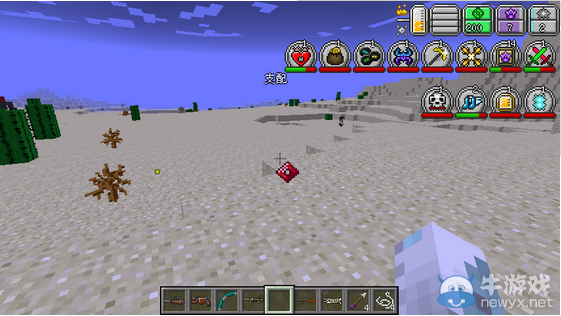 《我的世界》虛無世界2介紹攻略