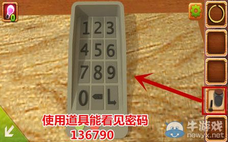 《密室逃脫之不可告人4》第6關(guān)攻略