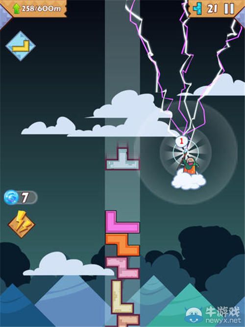 《魔塔學院》高分攻略