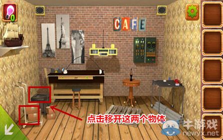 《密室逃脫之不可告人4》第4關(guān)攻略