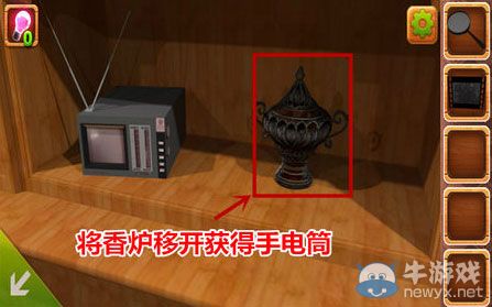 《密室逃脫之不可告人4》第5關(guān)攻略