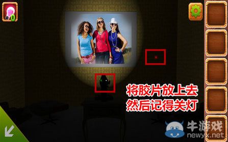 《密室逃脫之不可告人4》第5關(guān)攻略