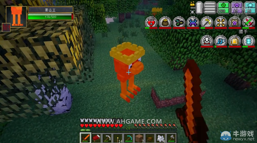 《我的世界》虛無世界2boss圖鑒及打法分享