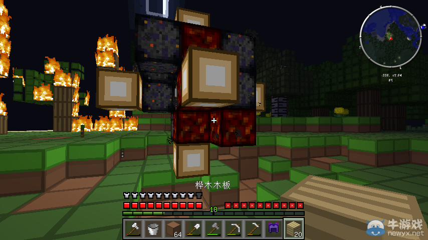 《我的世界》1.7.10工業(yè)城市MOD2.2整合包攻略