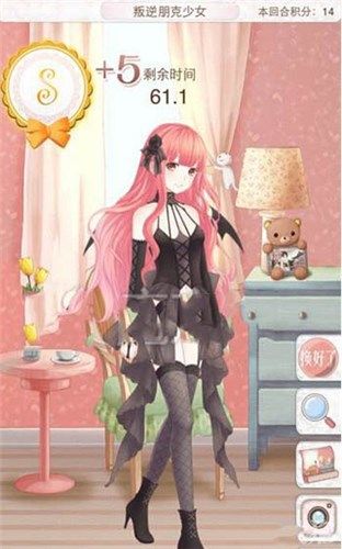 《暖暖環(huán)游世界》叛逆朋克少女S通關(guān)搭配推薦