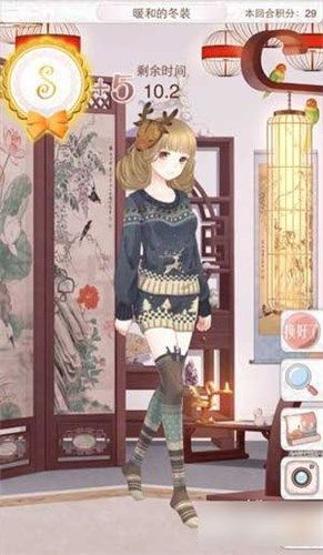 《暖暖環(huán)游世界》暖和的冬裝S搭配推薦