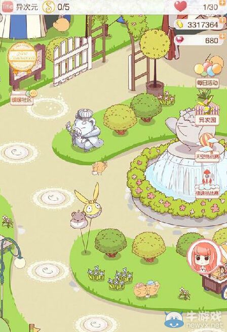 《暖暖環游世界》異次元活動副本進不去解決辦法