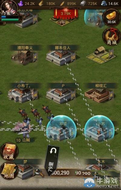 《江湖霸圖》比拼風(fēng)潮暗涌 門派最強(qiáng)攻略教你稱王霸世