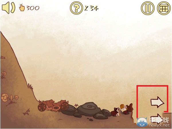 《史上最難的游戲4》第13關(guān)怎么過