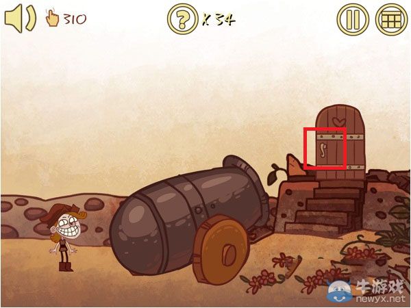 《史上最難的游戲4》第13關(guān)怎么過