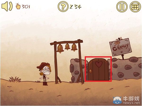 《史上最難的游戲4》第13關(guān)怎么過