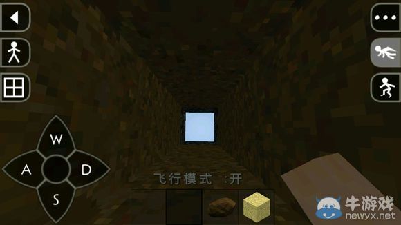 《生存戰(zhàn)爭(zhēng)》怎么制作打樁機(jī)