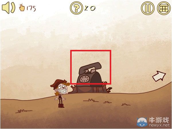《史上最難的游戲4》第9關怎么過