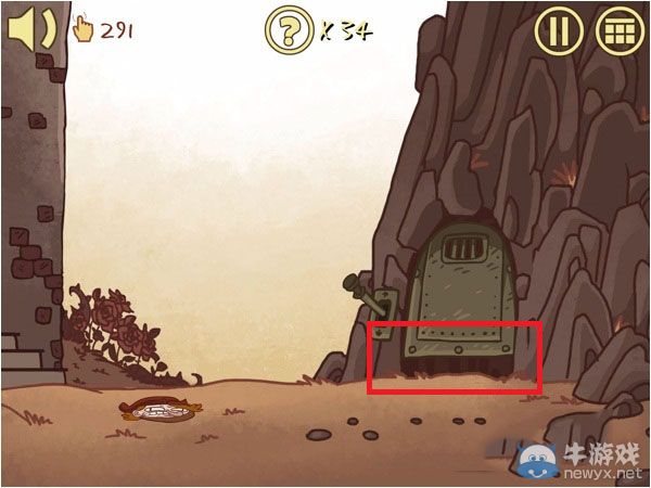 《史上最難的游戲4》通關(guān)攻略