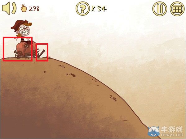 《史上最難的游戲4》通關(guān)攻略