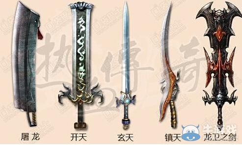 《熱血傳奇手機(jī)版》戰(zhàn)士裝備武器大全