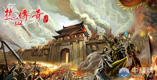 《熱血傳奇手機(jī)版》怪物介紹大全