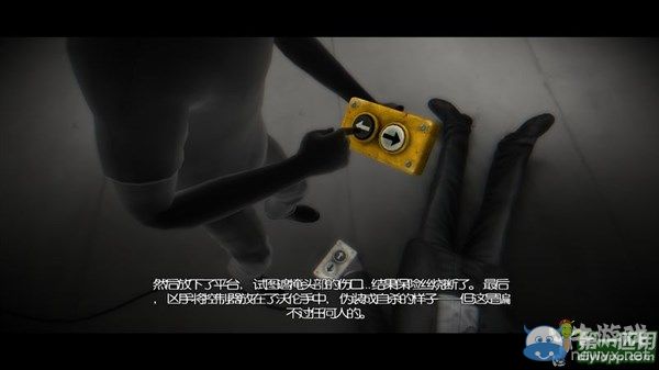 《蹤跡：謀殺之謎》圖文攻略大全