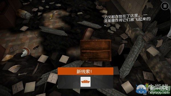 《蹤跡：謀殺之謎》圖文攻略大全
