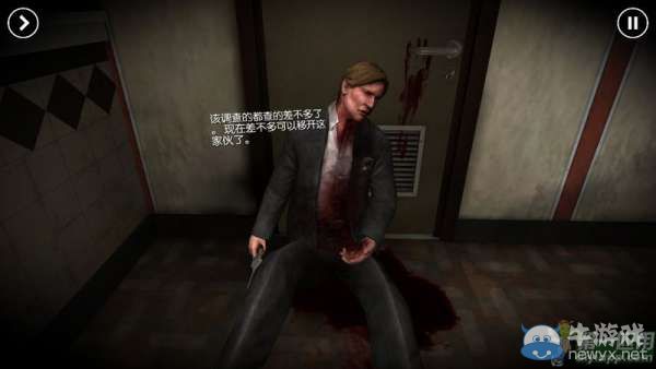 《蹤跡：謀殺之謎》圖文攻略大全