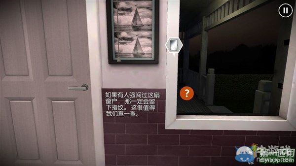 《蹤跡：謀殺之謎》圖文攻略大全