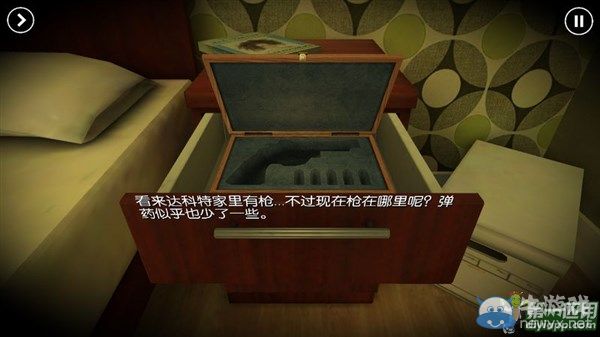 《蹤跡：謀殺之謎》圖文攻略大全