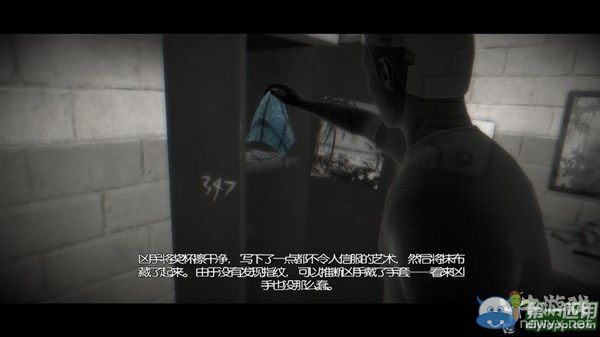 《蹤跡：謀殺之謎》圖文攻略大全