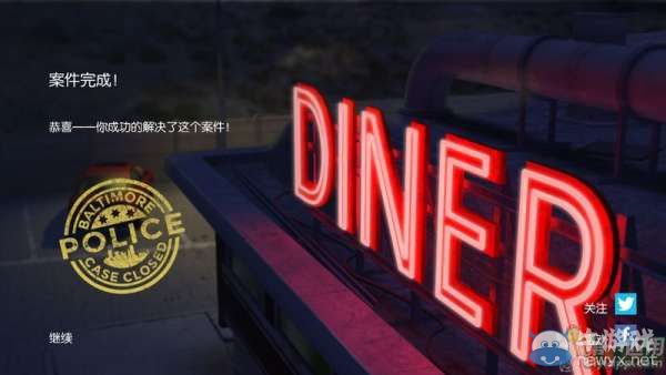 《蹤跡：謀殺之謎》圖文攻略大全