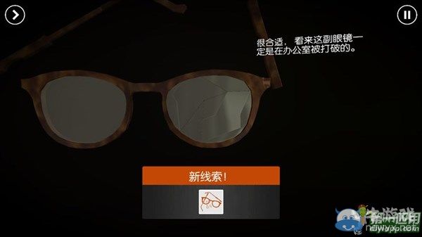 《蹤跡：謀殺之謎》圖文攻略大全