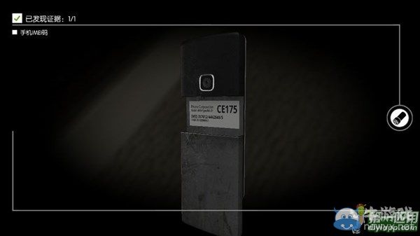 《蹤跡：謀殺之謎》圖文攻略大全